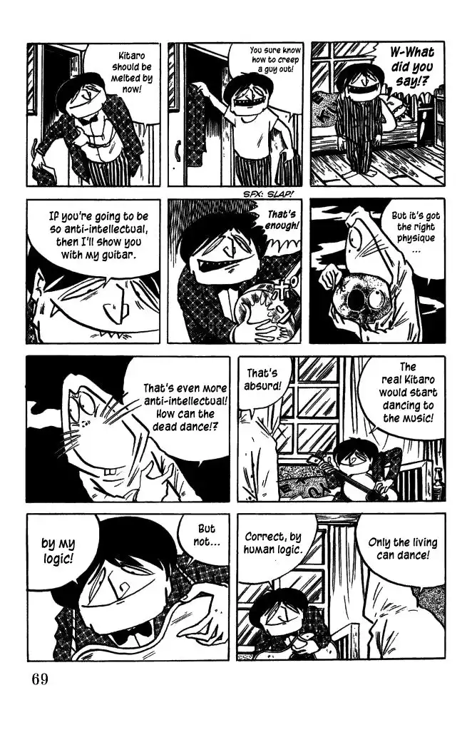 Gegege no Kitaro Chapter 29 5